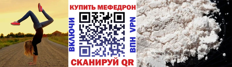 Наркошоп Альметьевск Канабис  гидра как зайти  МЕФ  АМФЕТАМИН 