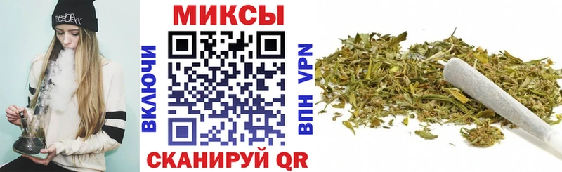 Бутират оксана  Альметьевск 