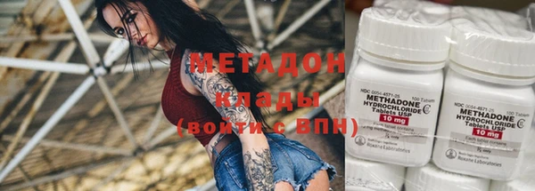 мяу мяу мука Богданович