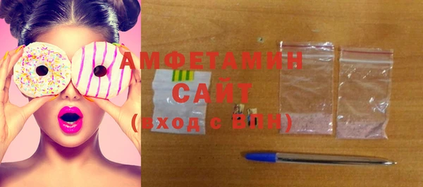 марки nbome Бронницы