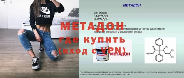 мяу мяу мука Богданович