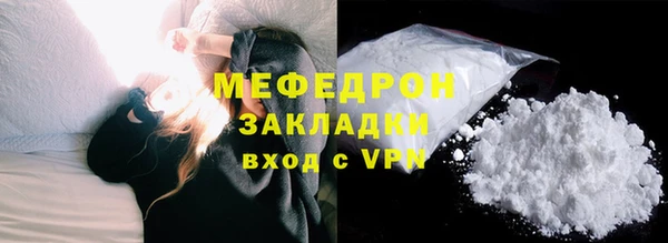 марки nbome Бронницы