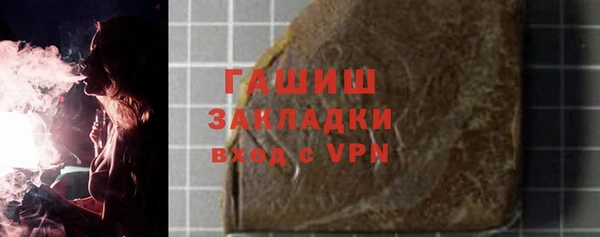 мяу мяу мука Богданович