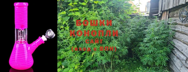 кристаллы Бугульма