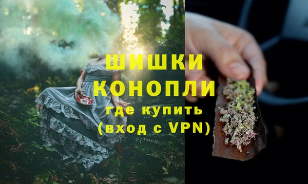 мяу мяу мука Богданович
