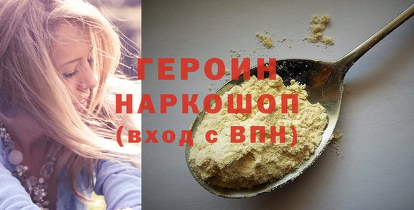 мяу мяу мука Богданович