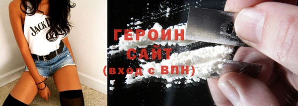 мяу мяу мука Богданович