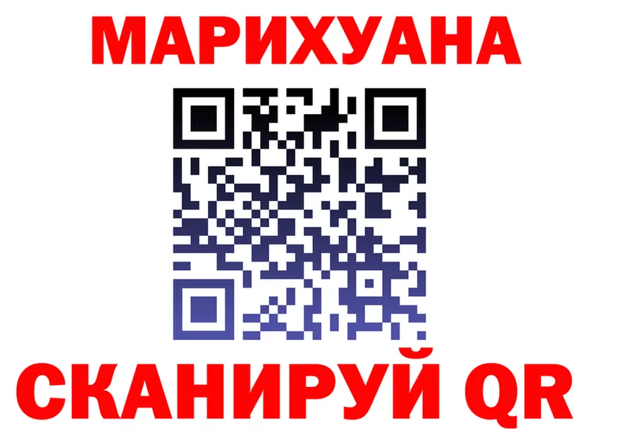 A-PVP СК КРИС ТОР это МЕГА Альметьевск