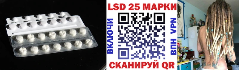 kraken как зайти  Альметьевск  LSD-25 экстази ecstasy  где найти наркотики 