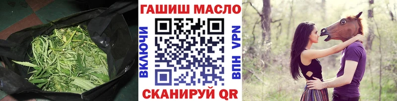 ТГК вейп  KRAKEN ссылки  Альметьевск 